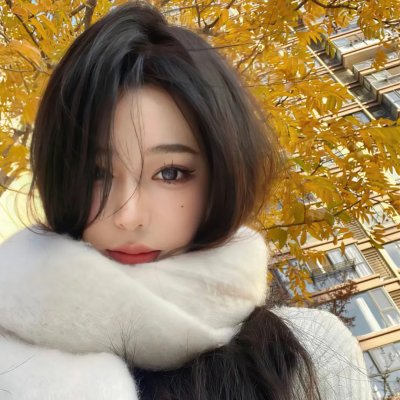 蛇之女